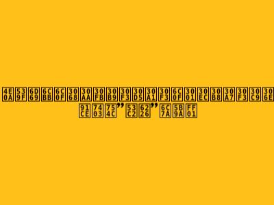 上原浩治氏とオ・スンファン氏、レジェンドの野球界”参戦”決定！